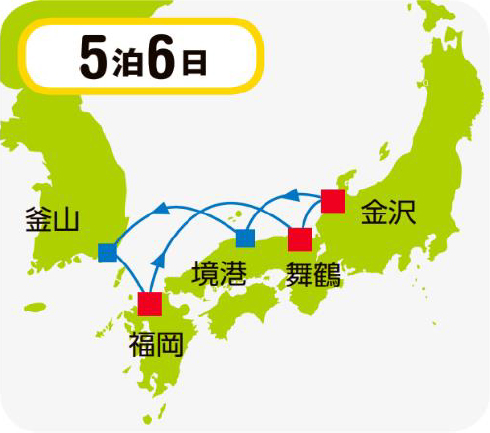 古都と城下町をめぐる麗しの日本海と釜山 Aコース5日間航路図