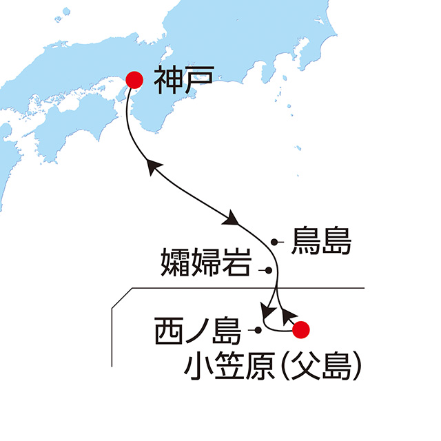 世界自然遺産 小笠原クルーズ 6日間 航路図