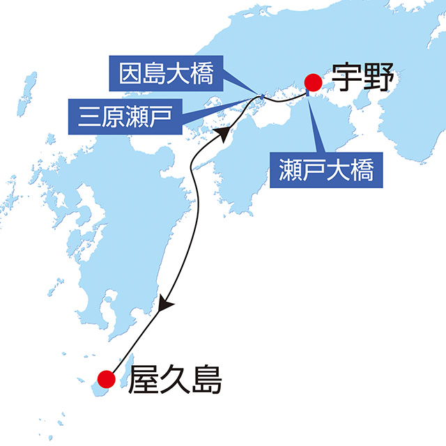 世界自然遺産 屋久島クルーズ 3日間 航路図