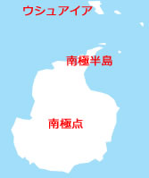 南極地図イメージ01