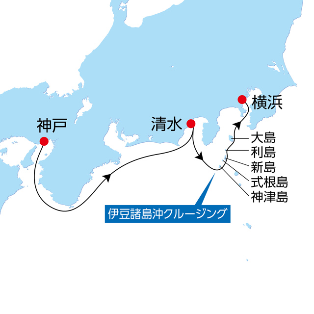 秋の駿河・伊豆諸島クルーズ3日間 航路図