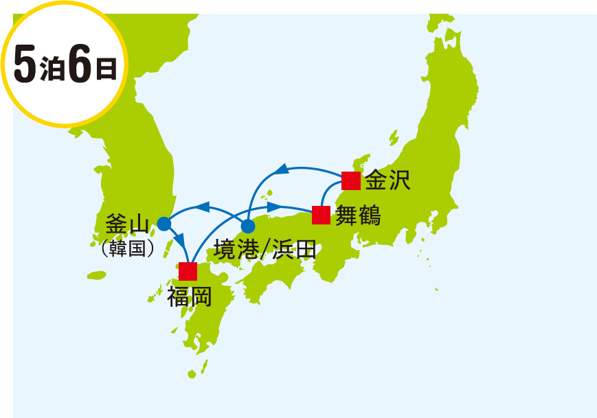 (日本海03)日本海をたっぷり堪能 5つの都市めぐりクルーズBコース 6日間航路図