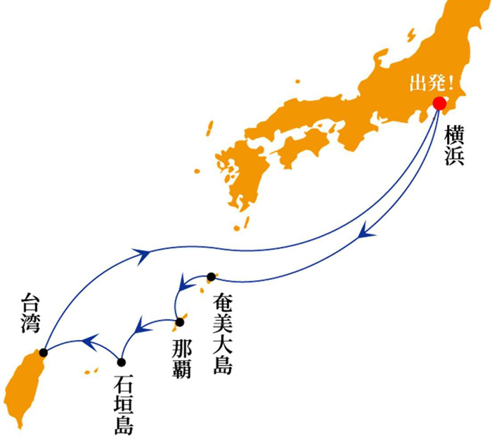 ゴールデンウィーク出発!奄美・沖縄・石垣島と台湾 南国クルーズ 9日間<横浜発着>航路図