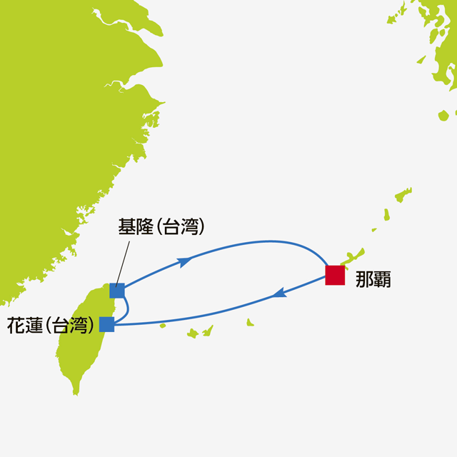 (沖縄02)沖縄と台湾を味わいつくす 春のショートクルーズ 5日間航路図