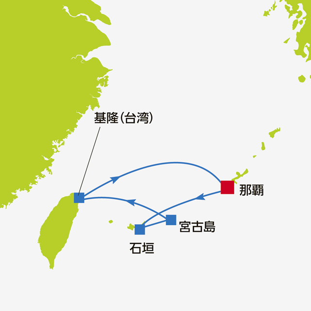 (沖縄09)ぐるっと沖縄&台湾 ショートクルーズ 5日間航路図