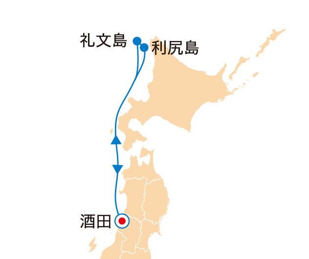 航行ルート