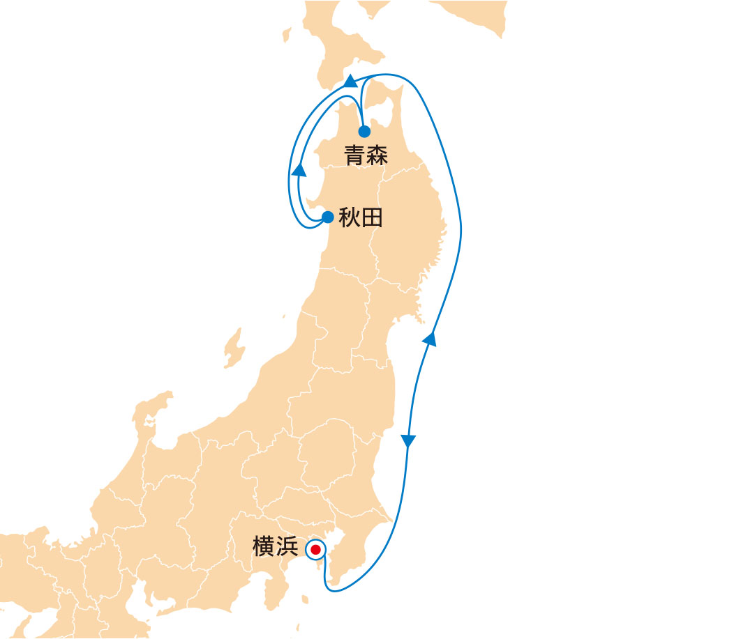 航行ルート