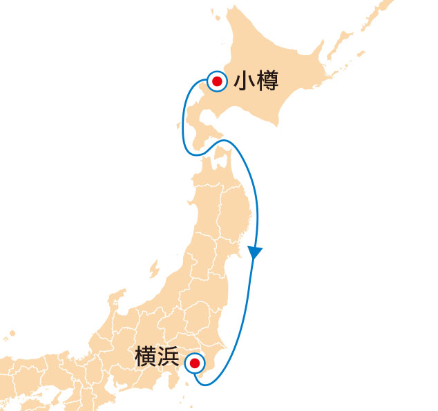 航行ルート