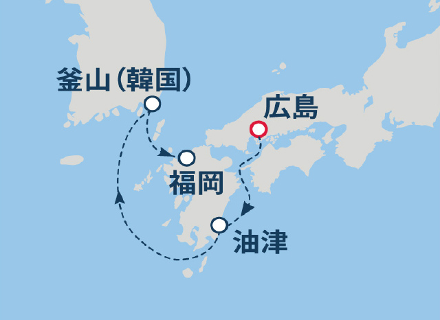 (広島03)広島から福岡へ 片道クルーズ 4日間航路図