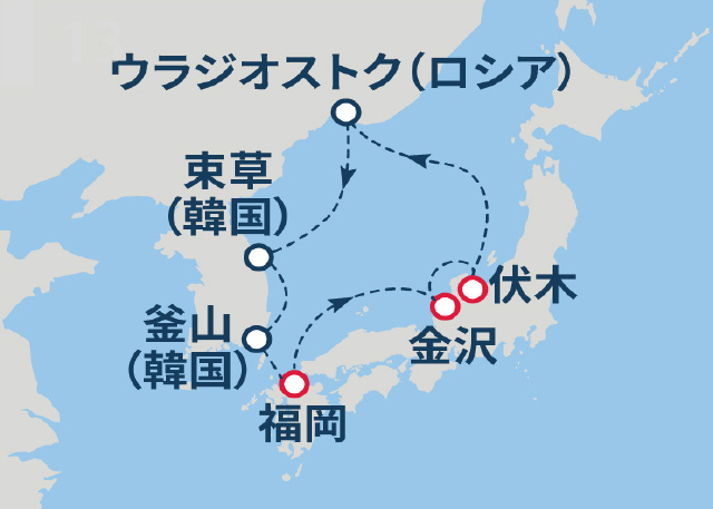 (日本海01)3カ国大航海クルーズ 8日間航路図