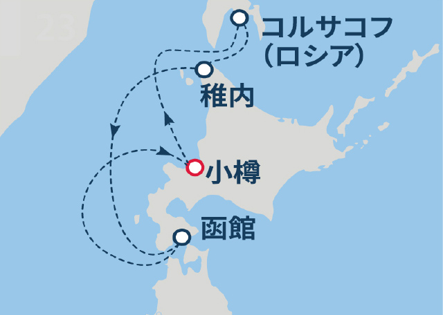 (北海道02)ロシアショートクルーズ 5日間航路図