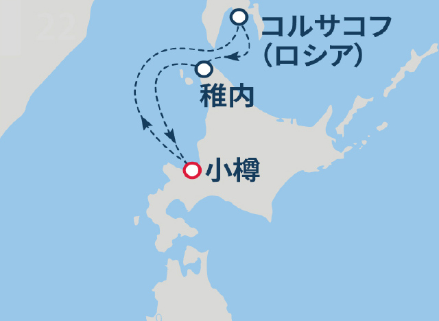 (北海道01)ロシア超ショートクルーズ 4日間航路図