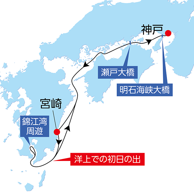 びいなすニューイヤークルーズ 4日間 【年末年始利用】 航路図