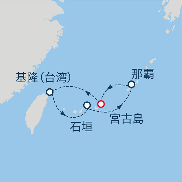 (宮古島発着)沖縄・台湾満喫 クルーズ 5日間航路図