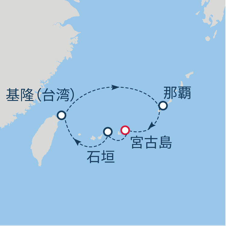 (宮古島発着)沖縄・台湾満喫 クルーズ 5日間航路図