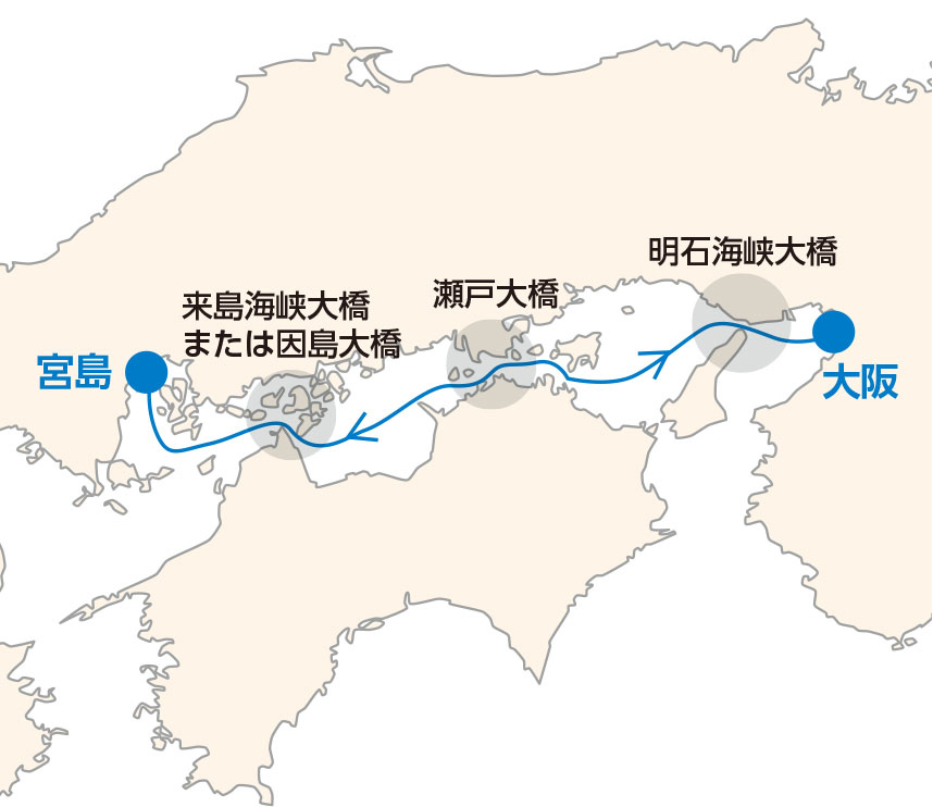 安芸の宮島クルーズ 3日間