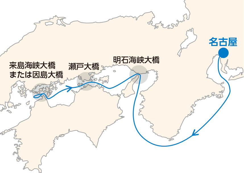 美食の船旅 瀬戸内海クルーズ 3日間