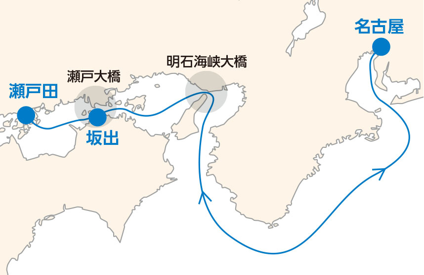 瀬戸内美術館探訪クルーズ 4日間