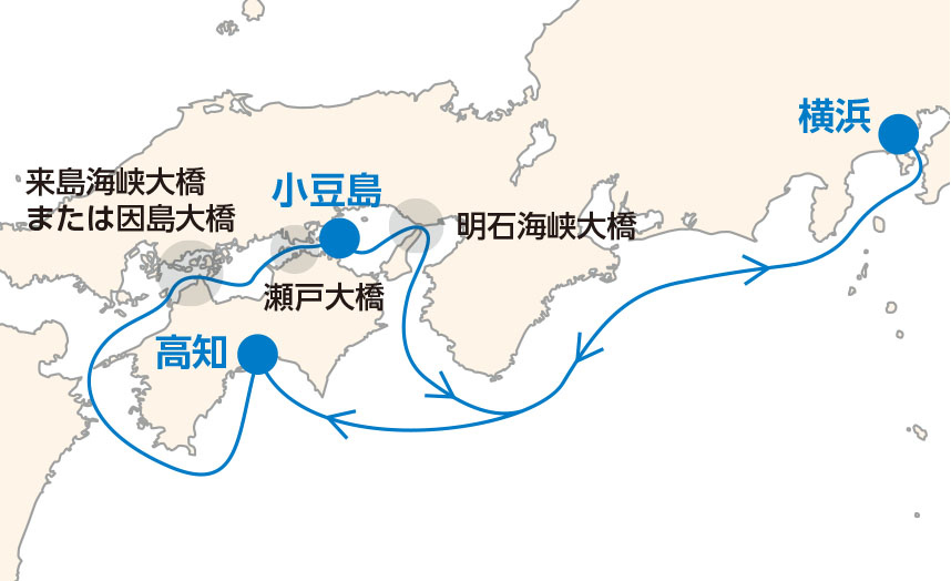 ぐるっと四国クルーズ 4日間