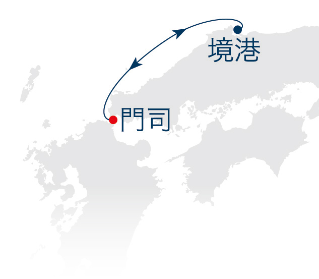 航路図