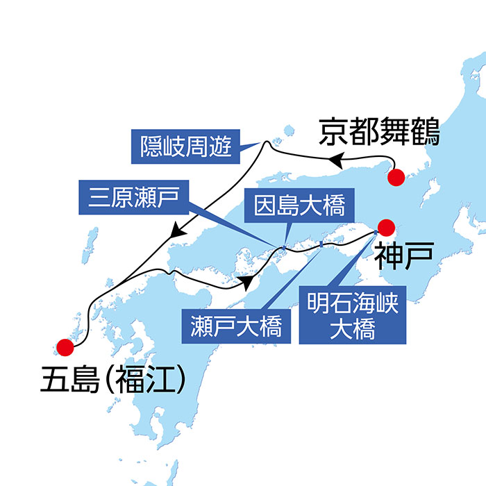 秋の休日 五島列島 隠岐諸島・瀬戸内海クルーズ 4日間 航路図