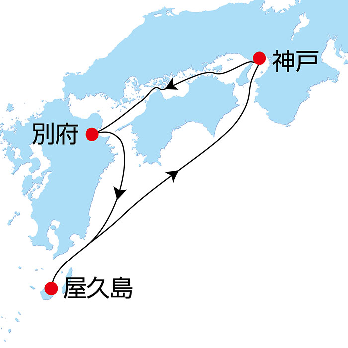 秋の世界自然遺産 屋久島・別府クルーズ 4日間 航路図