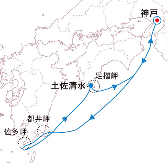 航行ルート