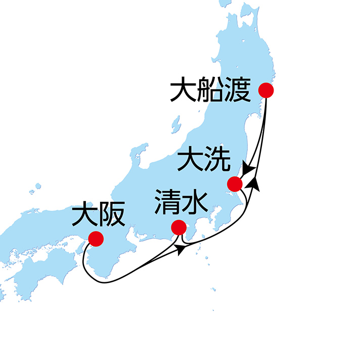 秋の東北 大船渡・常陸 大洗・駿河 清水クルーズ 6日間 航路図