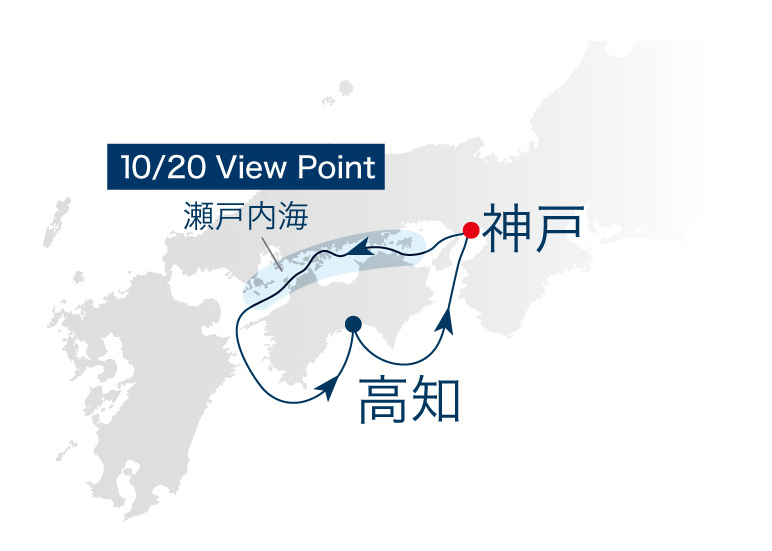 航路図