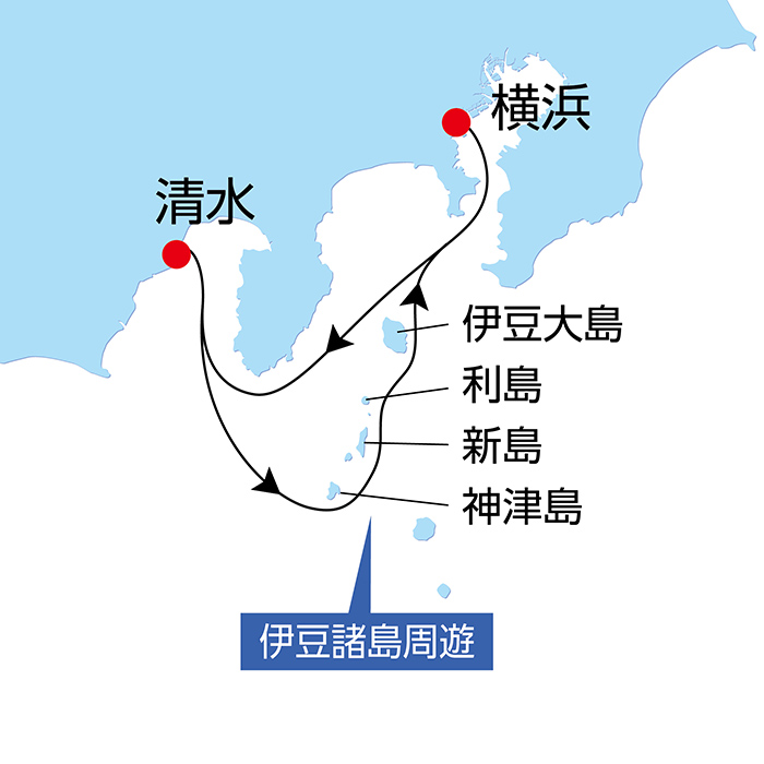 伊豆諸島周遊・清水クルーズ 3日間 航路図