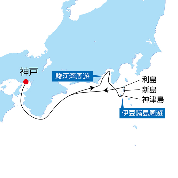 伊豆諸島・駿河湾周遊クルーズ 3日間 航路図