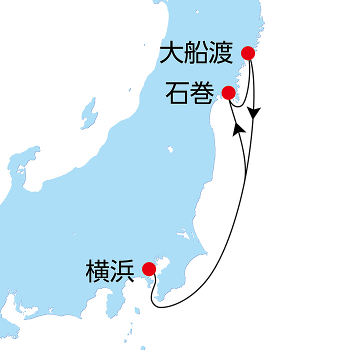 秋の東北クルーズ~大船渡・宮城石巻~ 5日間 航路図