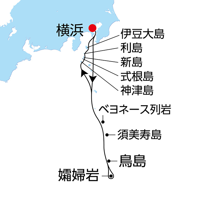 The秘島クルーズ ~鳥島・孀婦岩・伊豆諸島周遊~ 3日間 航路図