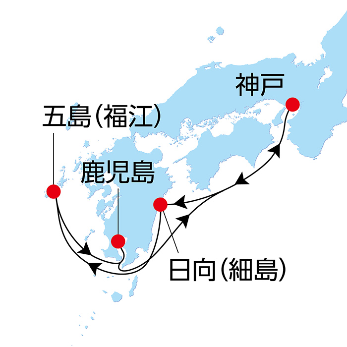 秋の九州クルーズ~日向・鹿児島・五島列島~ 5日間 航路図