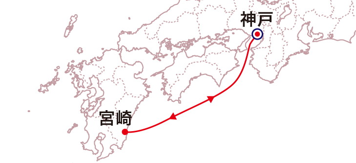 航行ルート