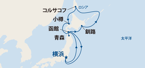 北海道周遊とサハリン　10日間　M335