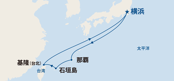 沖縄・台湾リゾートクルーズ 9日間 M339