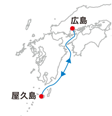 航行ルート