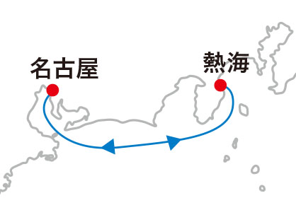 航行ルート