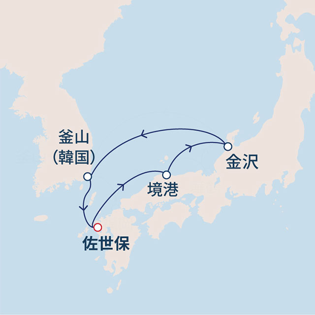 4泊5日で三都市めぐりの日本海欲張りショートクルーズ 5日間 佐世保01航路図