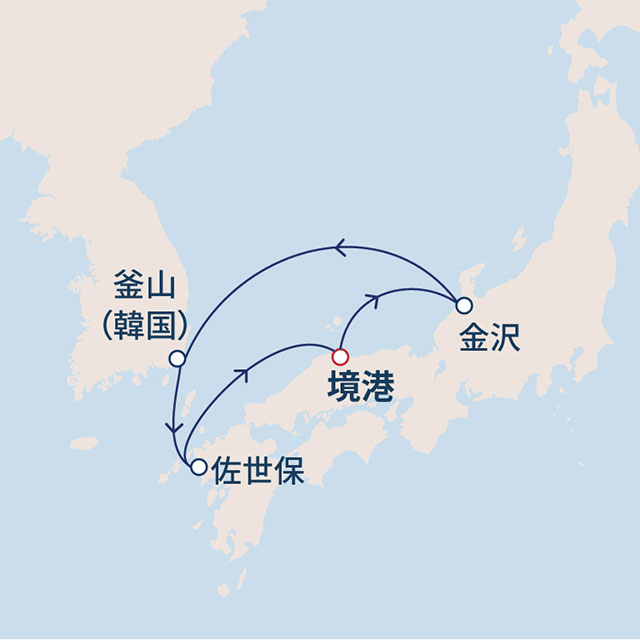 4泊5日で三都市めぐりの日本海欲張りショートクルーズ　5日間　境港01航路図