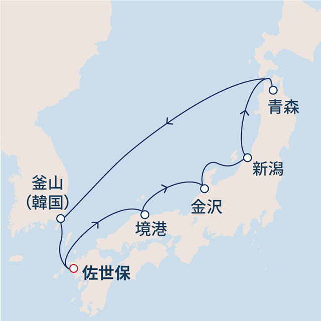 日本海周遊と韓国めぐりじっくり楽しむ7泊8日クルーズ　8日間　佐世保02航路図