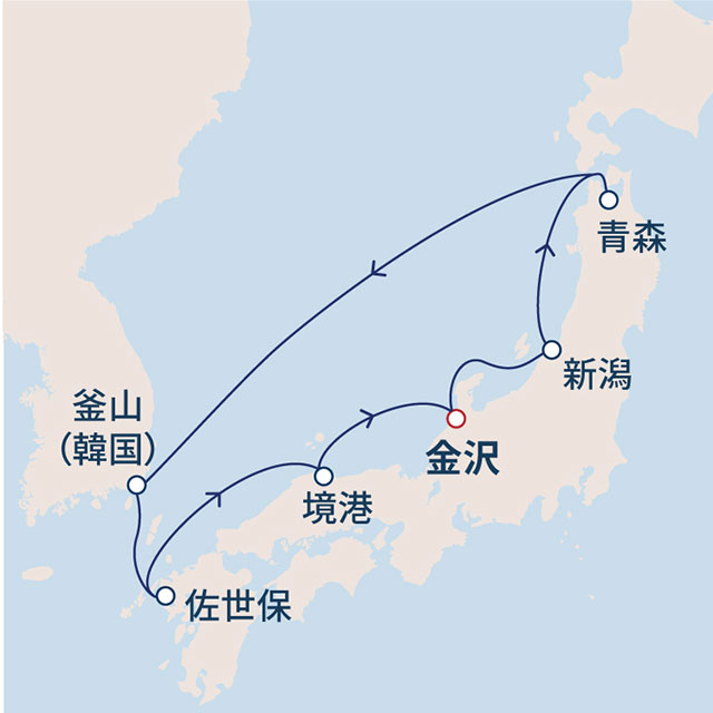 日本海周遊と韓国めぐりじっくり楽しむ7泊8日クルーズ 8日間 金沢03航路図