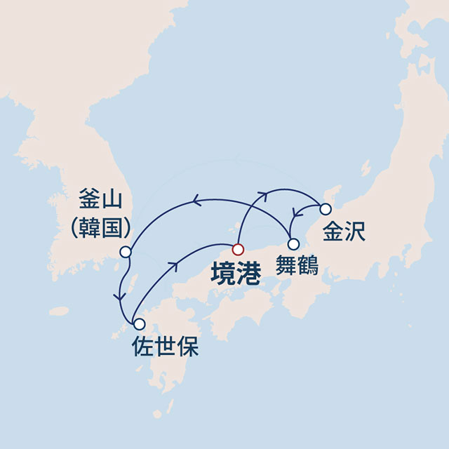 人気の港と釜山を楽しむ5泊6日の日本海クルーズ 6日間 境港03航路図