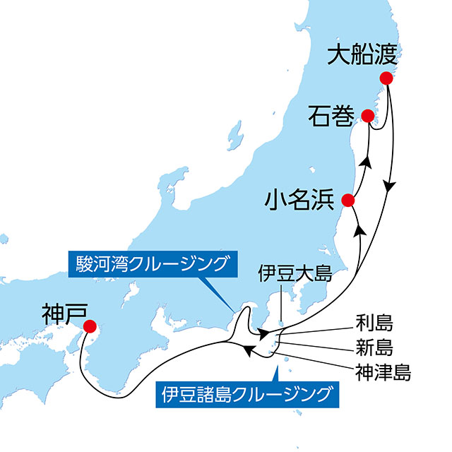 みちのく船旅 ～岩手・宮城・福島～　7日間 航路図