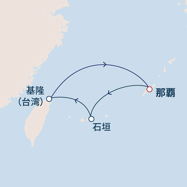 沖縄離島と台湾へ満足ショートクルーズ　4日間　沖縄05航路図