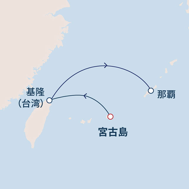 台湾経由で那覇へ片道クルーズ 3日間 沖縄07航路図