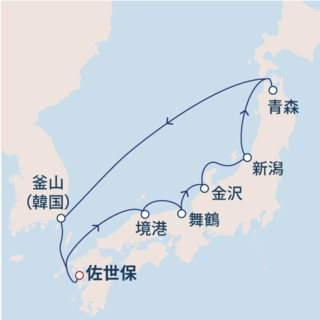 五都市＋韓国・釜山　大充実ひとめぐりクルーズ　9日間　日本海04航路図